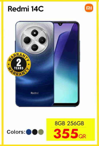 REDMI available at iCONNECT  in Qatar - Al Wakra
