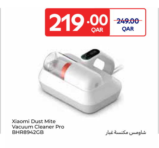 XIAOMI Vacuum Cleaner available at Carrefour in Qatar - Umm Salal
