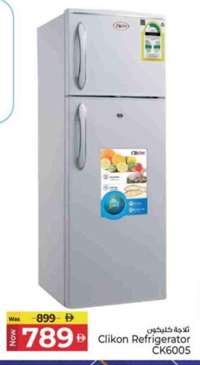 CLIKON Refrigerator available at Kenz Hypermarket in UAE - Sharjah / Ajman