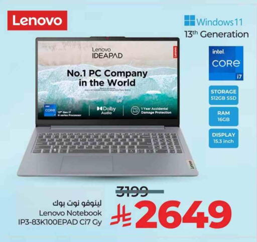 LENOVO Laptop available at LULU Hypermarket in KSA, Saudi Arabia, Saudi - Jubail