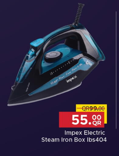 IMPEX Ironbox available at Family Food Centre in Qatar - Al Wakra