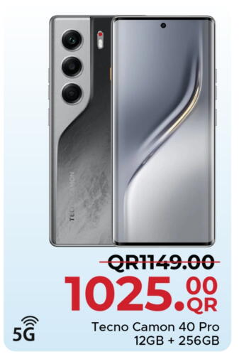 تكنو available at مركز التموين العائلي in قطر - الدوحة