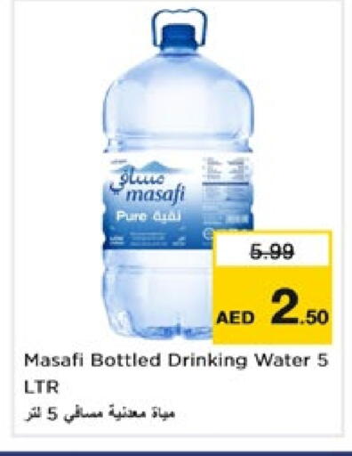 MASAFI available at Nesto Hypermarket in UAE - Dubai