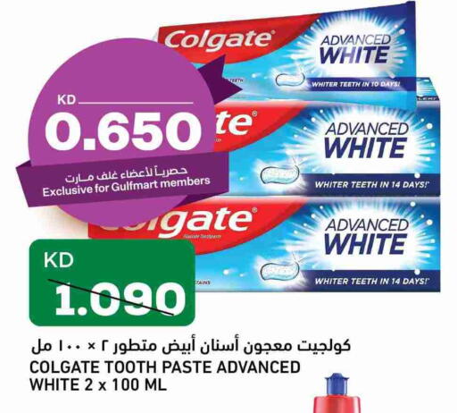 COLGATE Toothpaste available at Gulfmart in Kuwait - Ahmadi Governorate