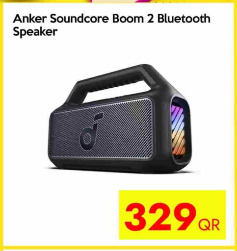 Anker Speaker available at iCONNECT  in Qatar - Al Shamal