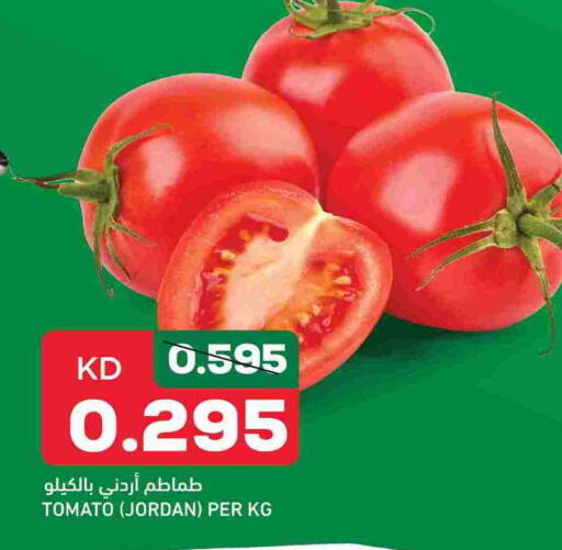 Tomato from Jordan available at Gulfmart in Kuwait - Kuwait City