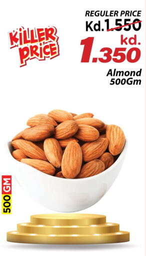 available at Mark & Save in Kuwait - Ahmadi Governorate