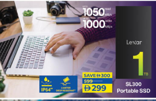 LEXAR Laptop available at Lulu Hypermarket in UAE - Abu Dhabi