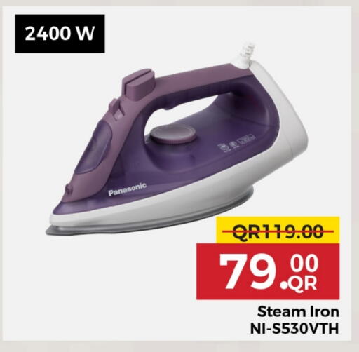 PANASONIC Ironbox available at Family Food Centre in Qatar - Al-Shahaniya