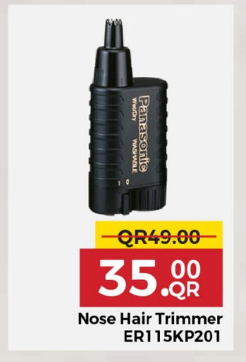 PANASONIC Hair Remover  available at Family Food Centre in Qatar - Al Wakra