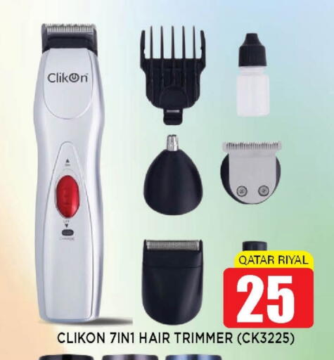 CLIKON Hair Remover  available at Shop n Smile Hypermarket in Qatar - Al Shamal