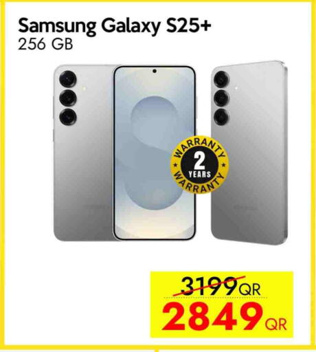 SAMSUNG S25 available at iCONNECT  in Qatar - Al Khor