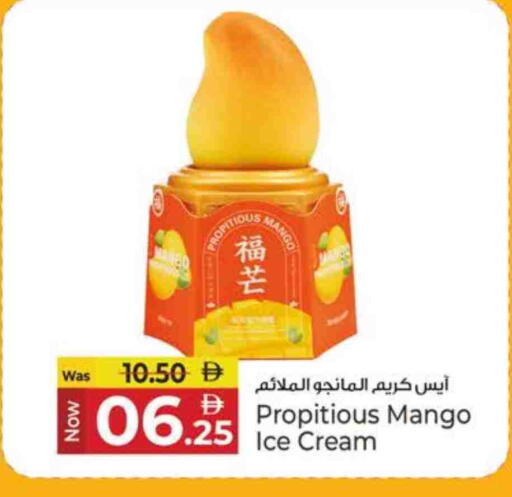 Mango available at كنز هايبرماركت in الإمارات العربية المتحدة , الامارات - الشارقة / عجمان