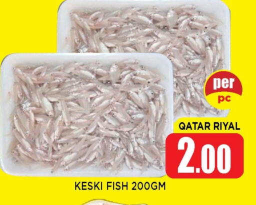 available at شوب اند سمايل هايبرماركت in قطر - الوكرة
