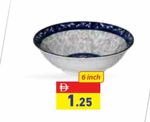 available at Aswaq Ramez in UAE - Abu Dhabi