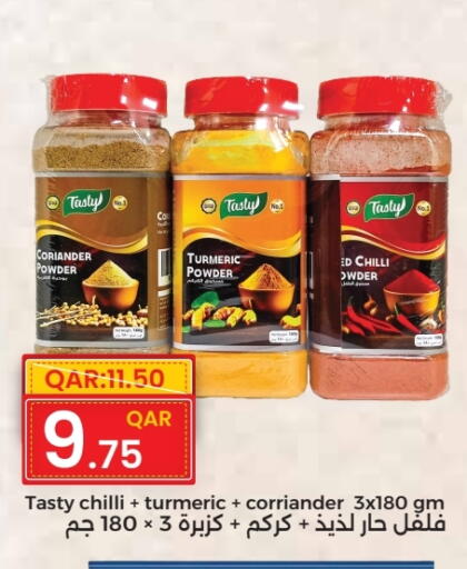 Spices available at Rambo Mart in Qatar - Umm Salal