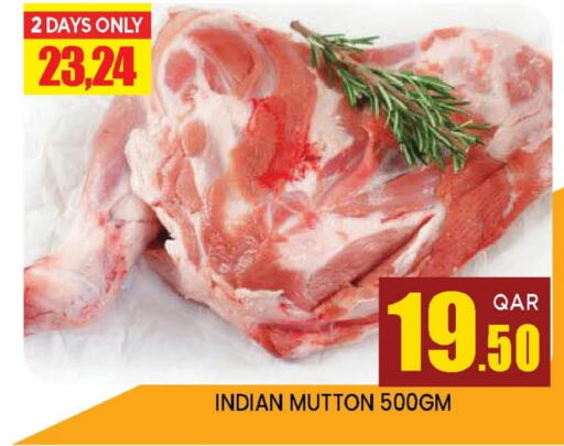 Mutton / Lamb available at Doha Stop n Shop Hypermarket in Qatar - Doha