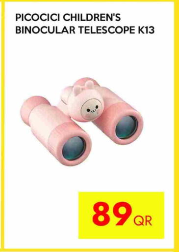 available at iCONNECT  in Qatar - Al Wakra