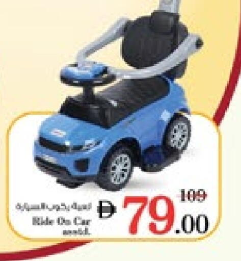 available at Nesto Hypermarket in UAE - Dubai