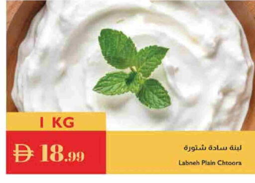 لبنة available at إسطنبول سوبرماركت in الإمارات العربية المتحدة , الامارات - أبو ظبي
