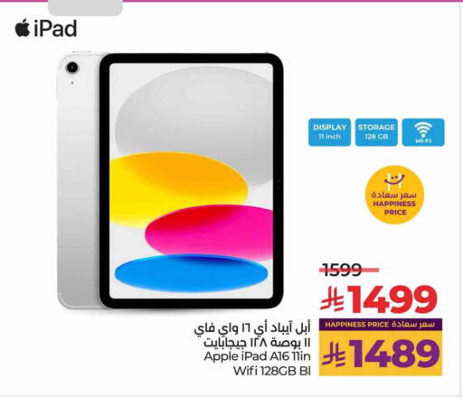 APPLE iPad available at LULU Hypermarket in KSA, Saudi Arabia, Saudi - Hail