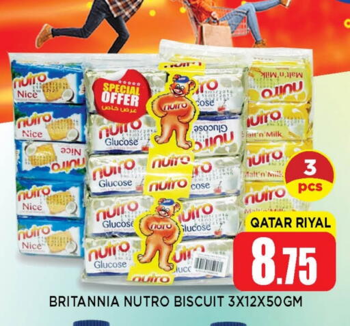 BRITANNIA available at Shop n Smile Hypermarket in Qatar - Umm Salal