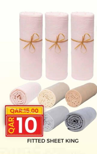 available at Rambo Mart in Qatar - Al-Shahaniya
