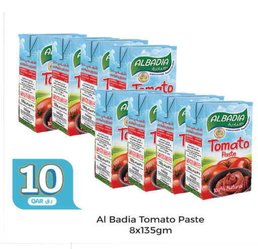 Tomato Paste available at City Hypermarket in Qatar - Al Rayyan