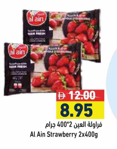 Strawberry available at Aswaq Ramez in UAE - Sharjah / Ajman