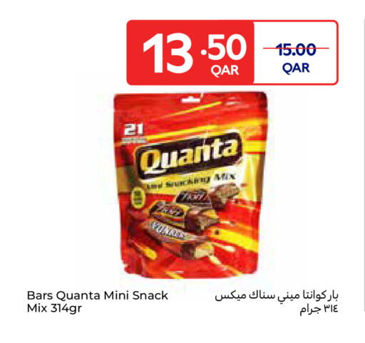 available at Carrefour in Qatar - Al Shamal