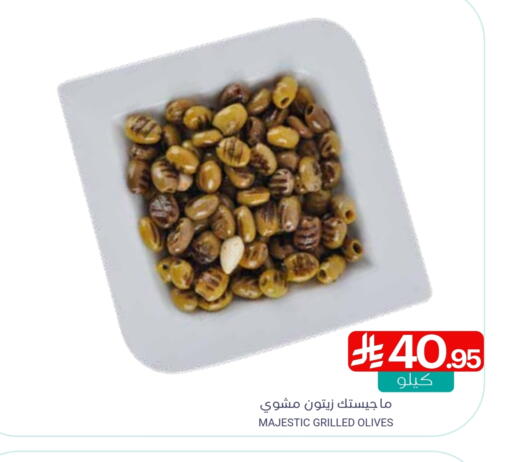 available at Muntazah Markets in KSA, Saudi Arabia, Saudi - Saihat