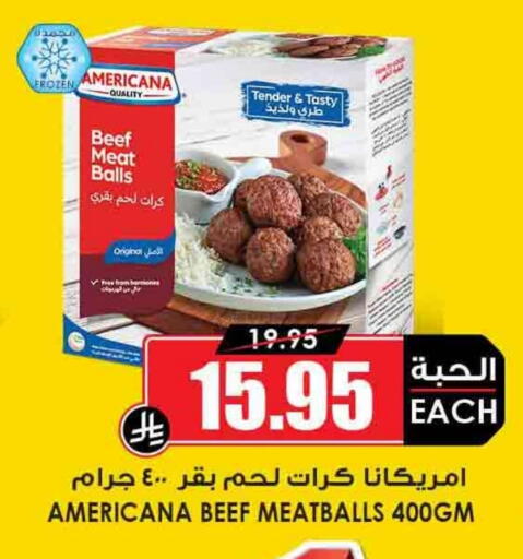 available at Prime Supermarket in KSA, Saudi Arabia, Saudi - Medina