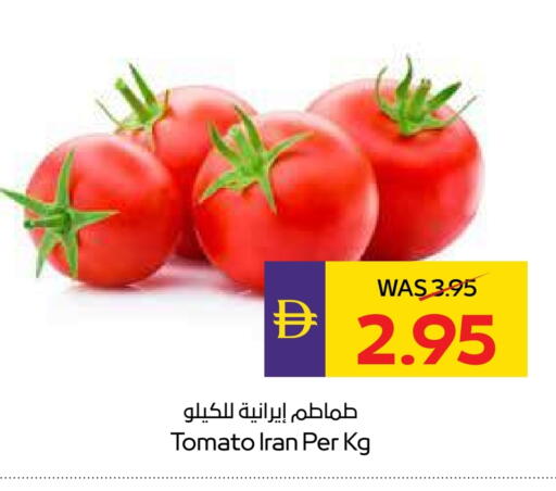 Tomato from Iran available at Megamart Supermarket  in UAE - Sharjah / Ajman