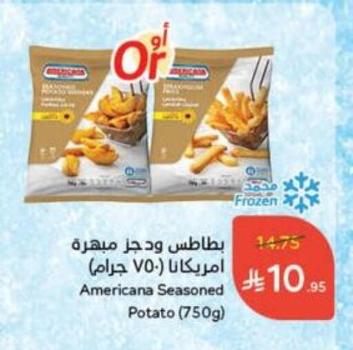 AMERICANA available at Hyper Panda in KSA, Saudi Arabia, Saudi - Bishah