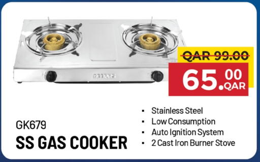 available at Family Food Centre in Qatar - Al Daayen
