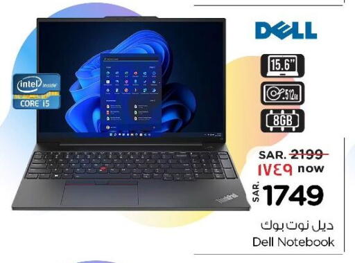DELL Laptop available at Nesto in KSA, Saudi Arabia, Saudi - Jubail