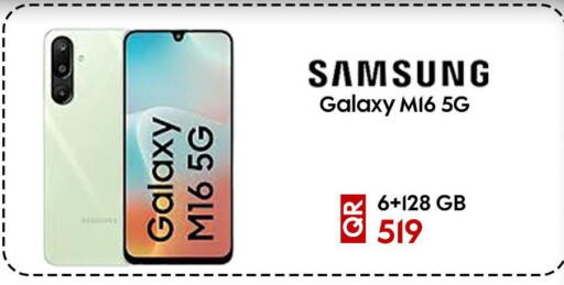SAMSUNG available at Cairo Phones in Qatar - Umm Salal