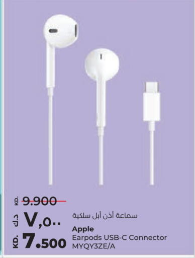 APPLE Earphone available at Lulu Hypermarket  in Kuwait - Kuwait City