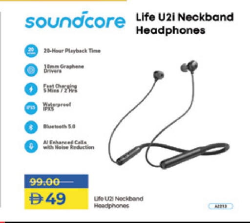 Earphone available at Lulu Hypermarket in UAE - Sharjah / Ajman