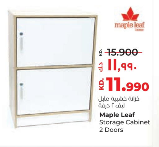 available at Lulu Hypermarket  in Kuwait - Kuwait City