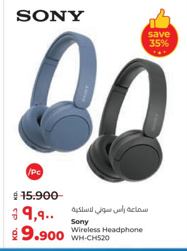 SONY Earphone available at Lulu Hypermarket  in Kuwait - Ahmadi Governorate