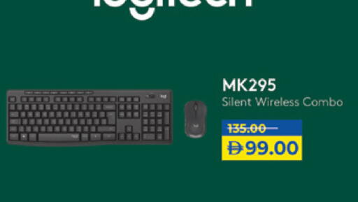 available at Lulu Hypermarket in UAE - Abu Dhabi