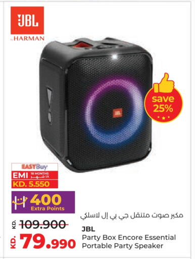 نيكون سماعة available at لولو هايبر ماركت in الكويت - محافظة الجهراء