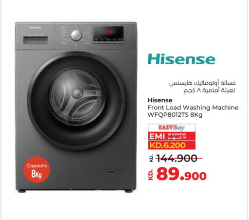 HISENSE Washing Machine available at Lulu Hypermarket  in Kuwait - Jahra Governorate