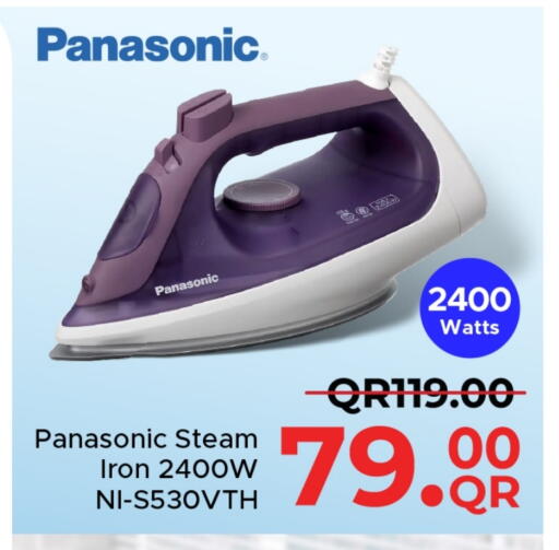 PANASONIC Ironbox available at Family Food Centre in Qatar - Al-Shahaniya