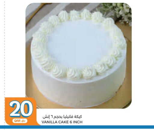 Vanilla available at سيتي هايبرماركت in قطر - أم صلال