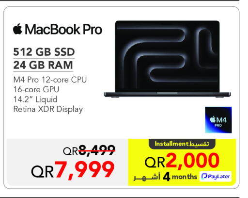 APPLE available at Jarir Bookstore  in Qatar - Al Shamal