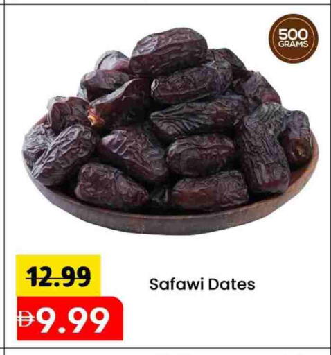 available at Mark & Save in UAE - Dubai