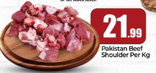 Beef available at BIGmart in UAE - Abu Dhabi