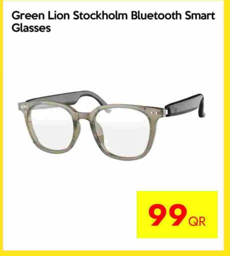 available at iCONNECT  in Qatar - Al Wakra